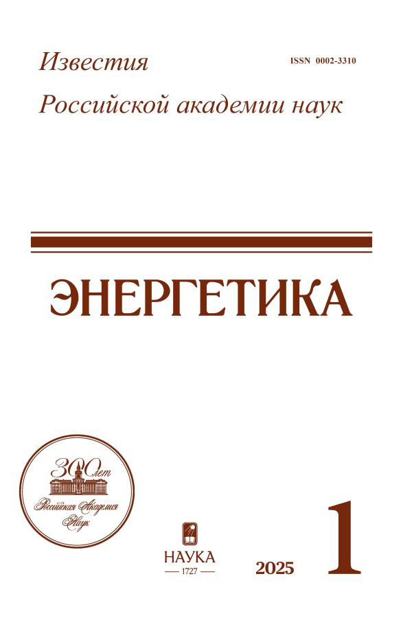Page Header Logo