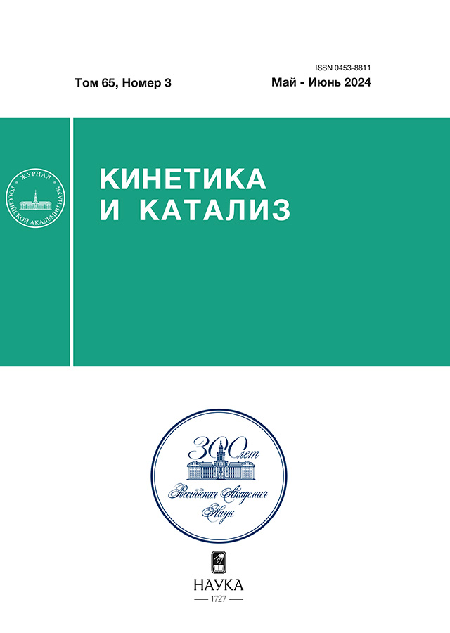 Page Header Logo