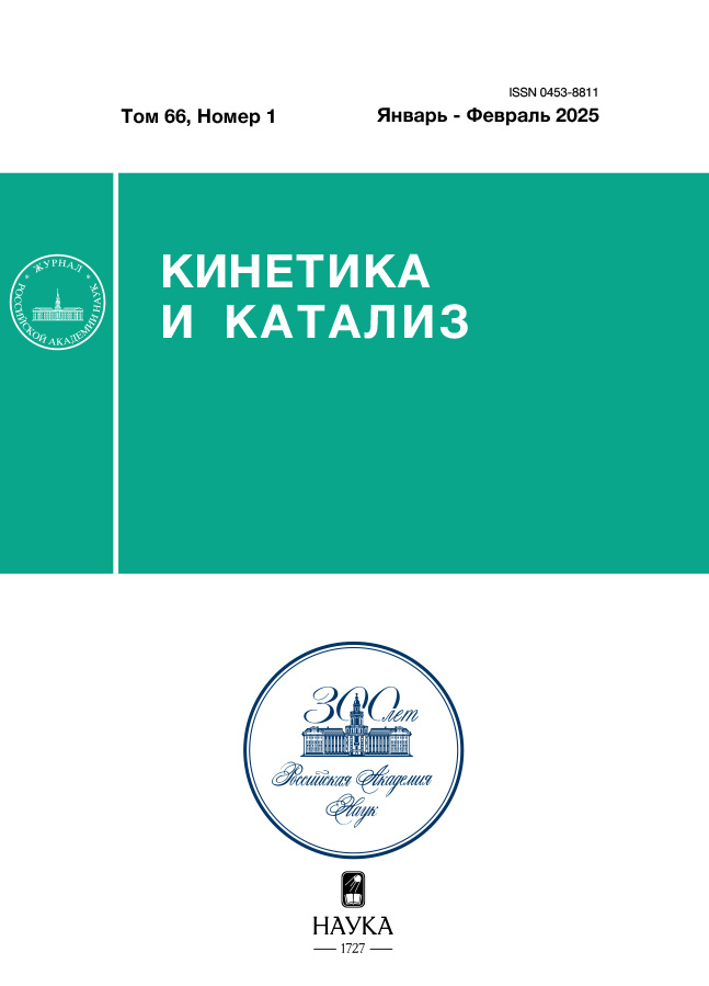 Логотип Заголовка Страницы