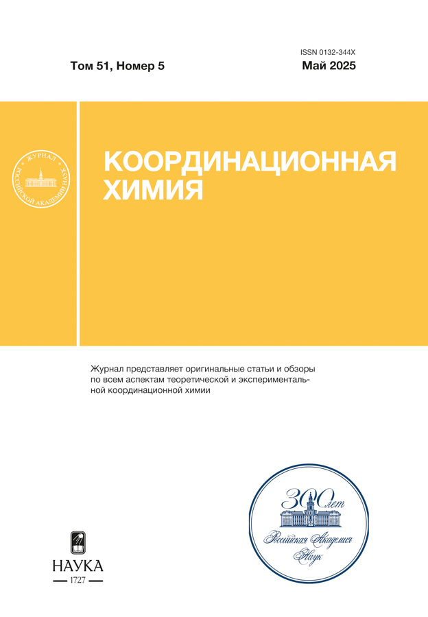 Page Header Logo