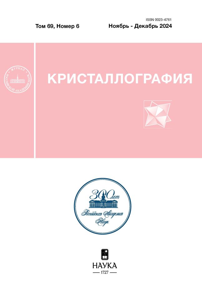 Page Header Logo