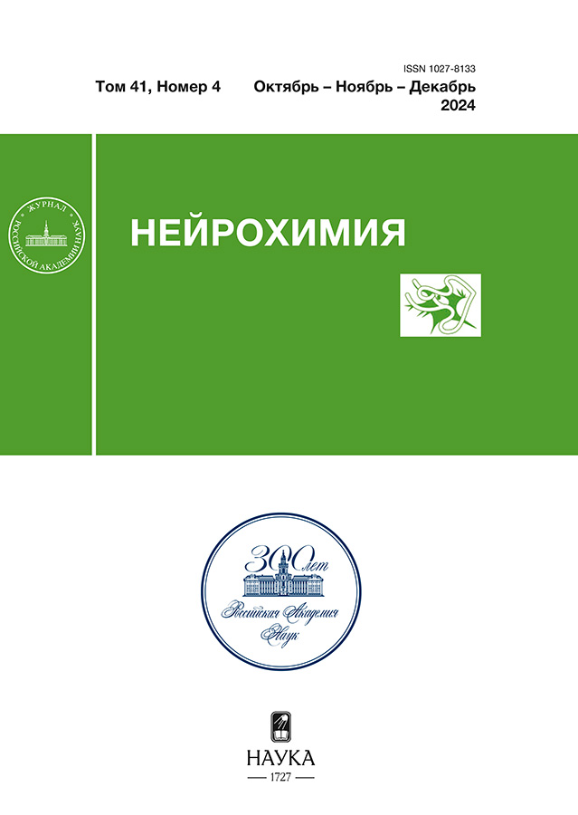 Page Header Logo
