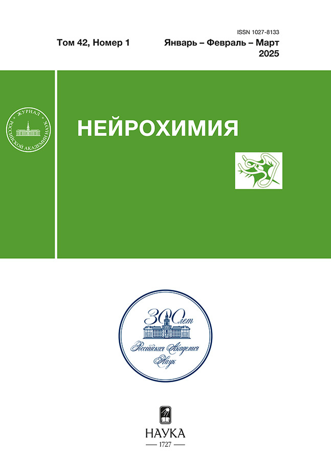 Page Header Logo
