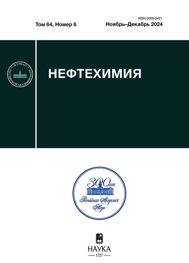 Page Header Logo