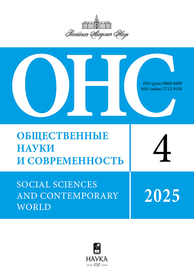 Page Header Logo