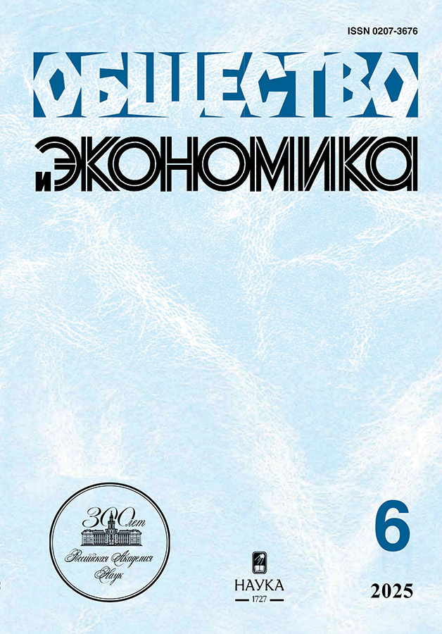 Логотип Заголовка Страницы