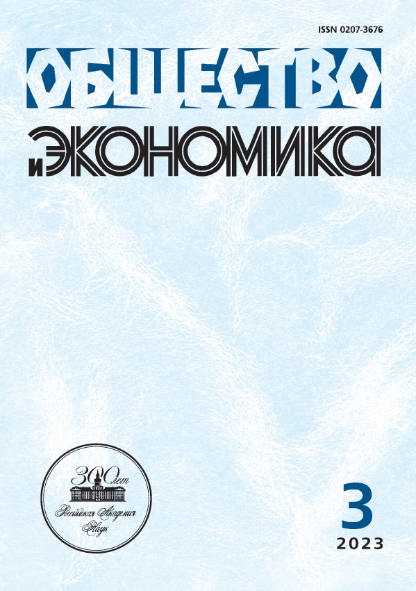 Page Header Logo