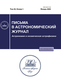 Page Header Logo