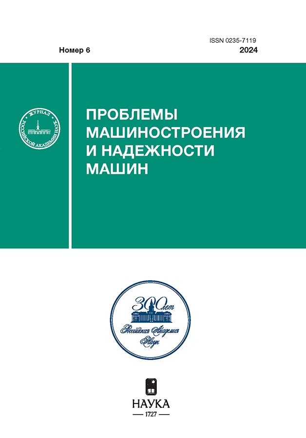 Page Header Logo