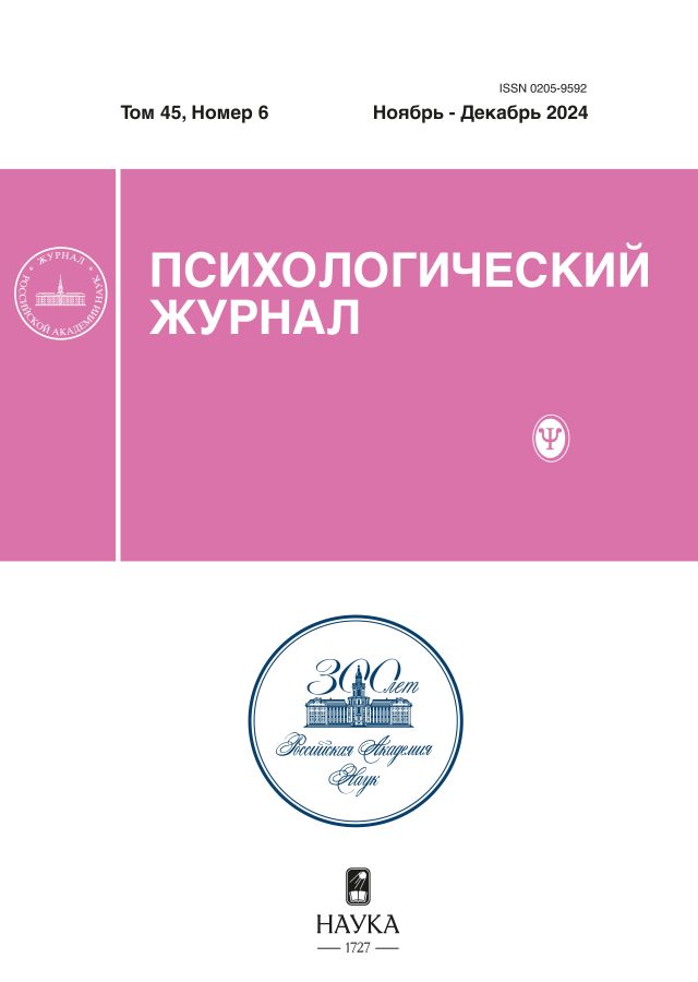 Page Header Logo