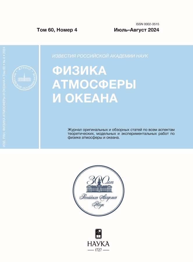 Page Header Logo