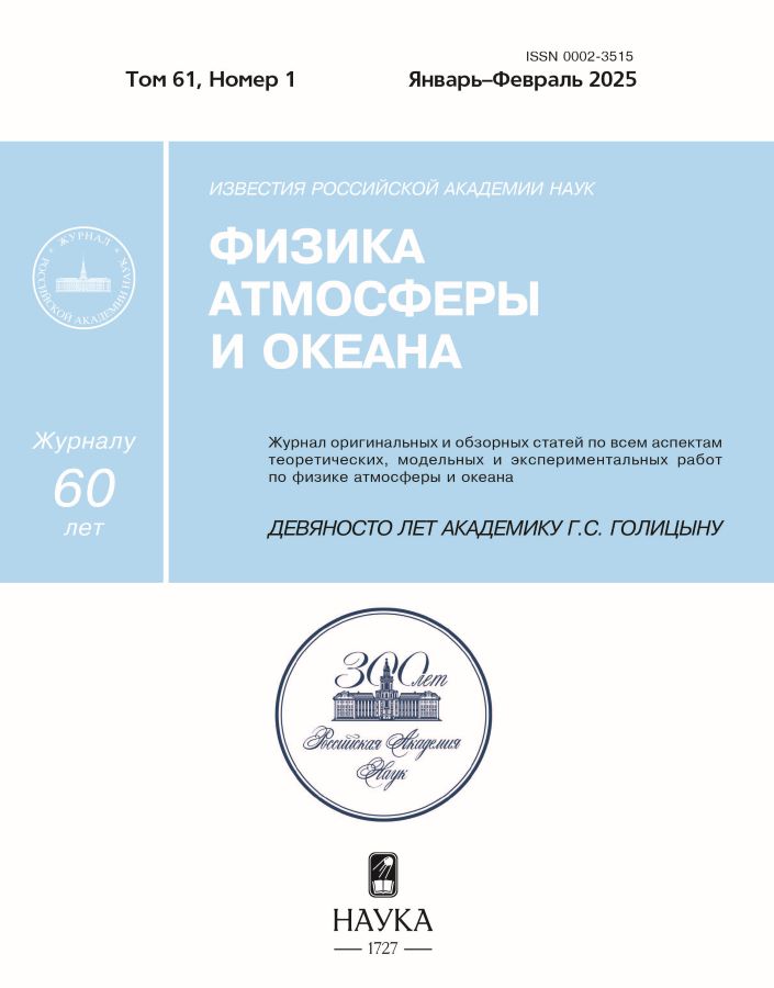Page Header Logo