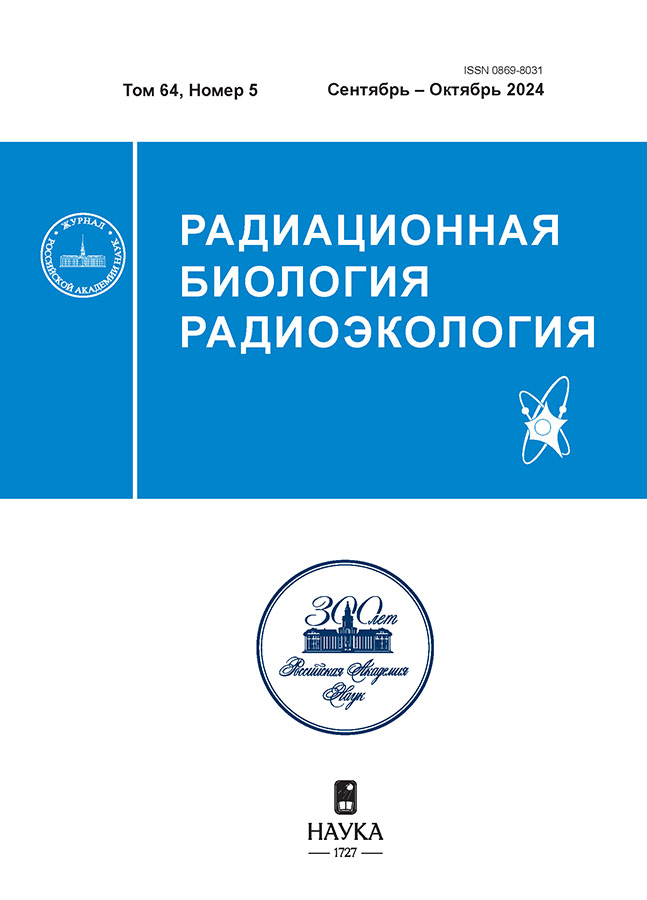 Page Header Logo
