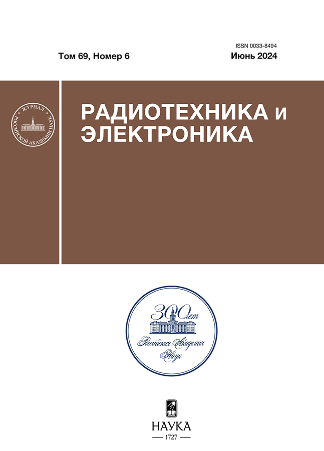 Page Header Logo