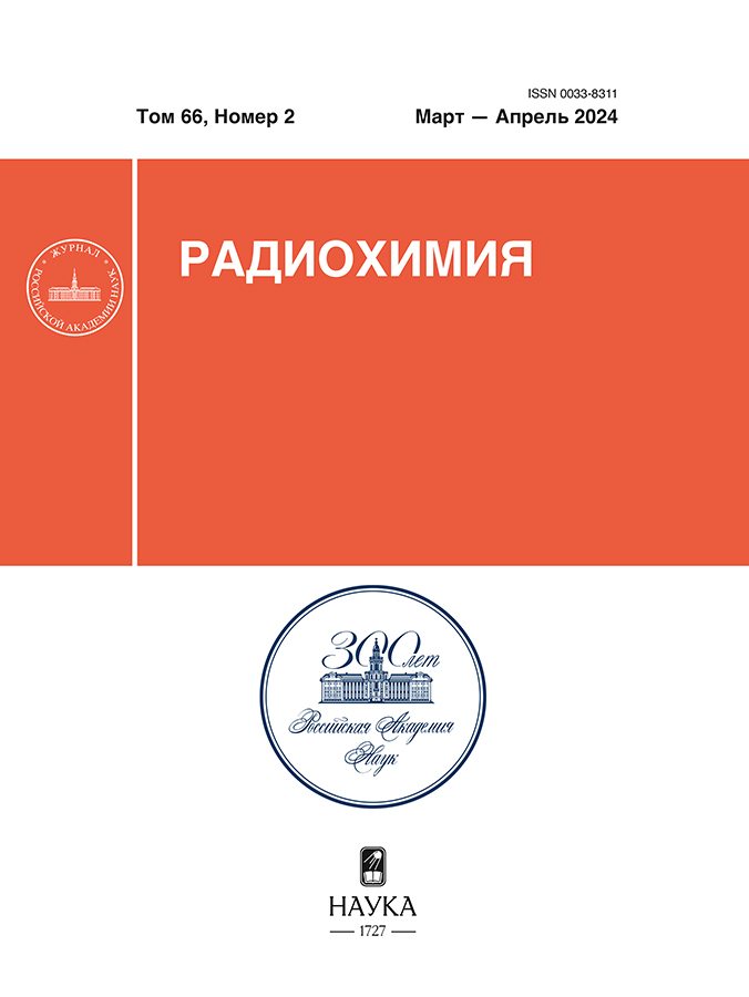 Page Header Logo