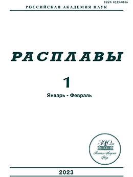 Page Header Logo