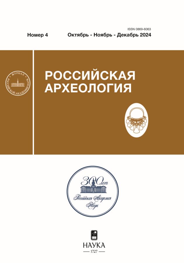 Page Header Logo