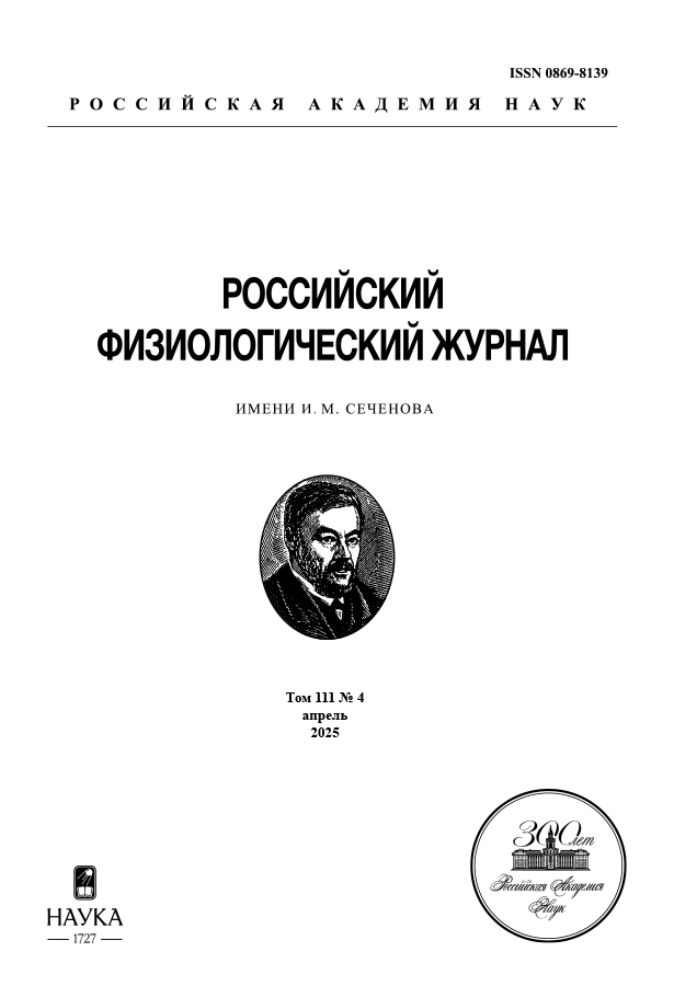 Page Header Logo