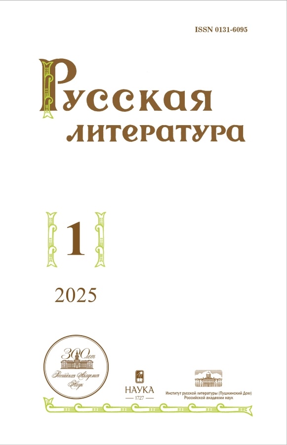 Page Header Logo