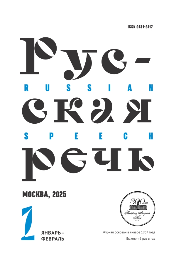 Page Header Logo