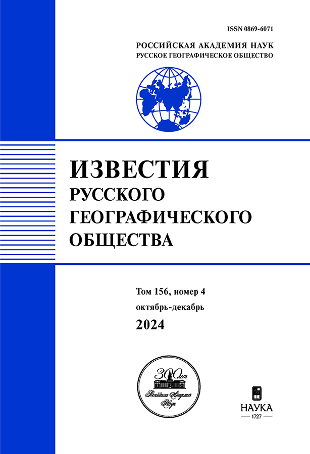 Логотип Заголовка Страницы