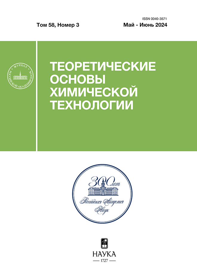 Page Header Logo