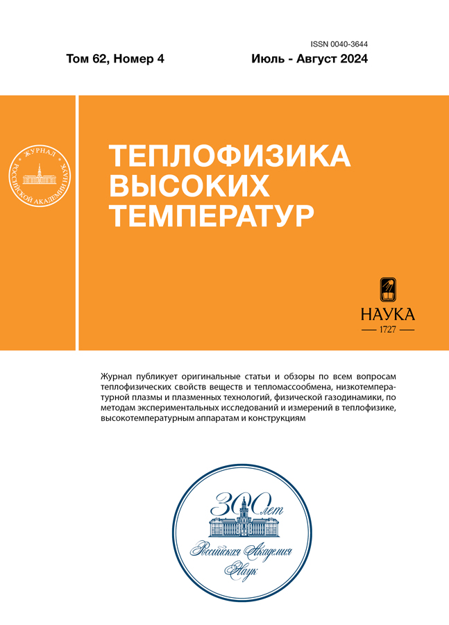 Page Header Logo
