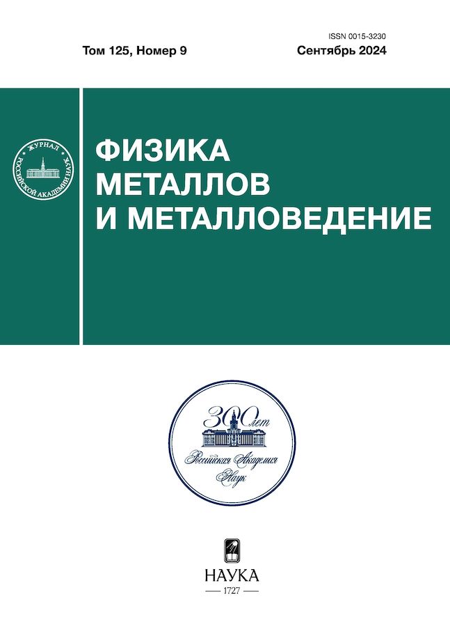 Page Header Logo