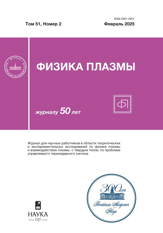 Page Header Logo