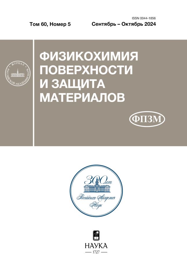 Page Header Logo