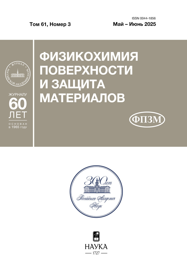 Page Header Logo
