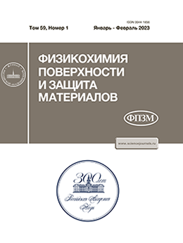 Page Header Logo