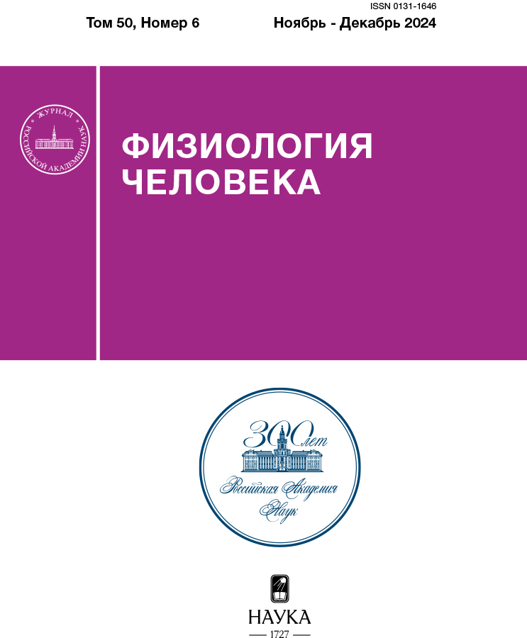 Page Header Logo