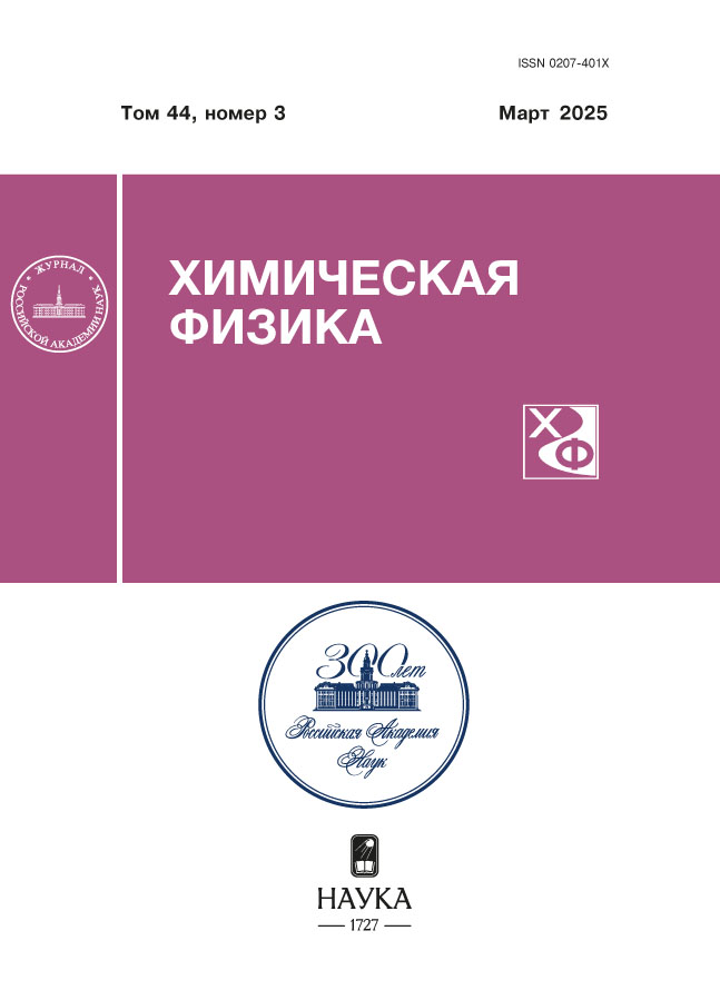 Page Header Logo