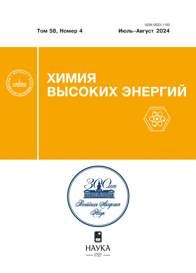 Page Header Logo