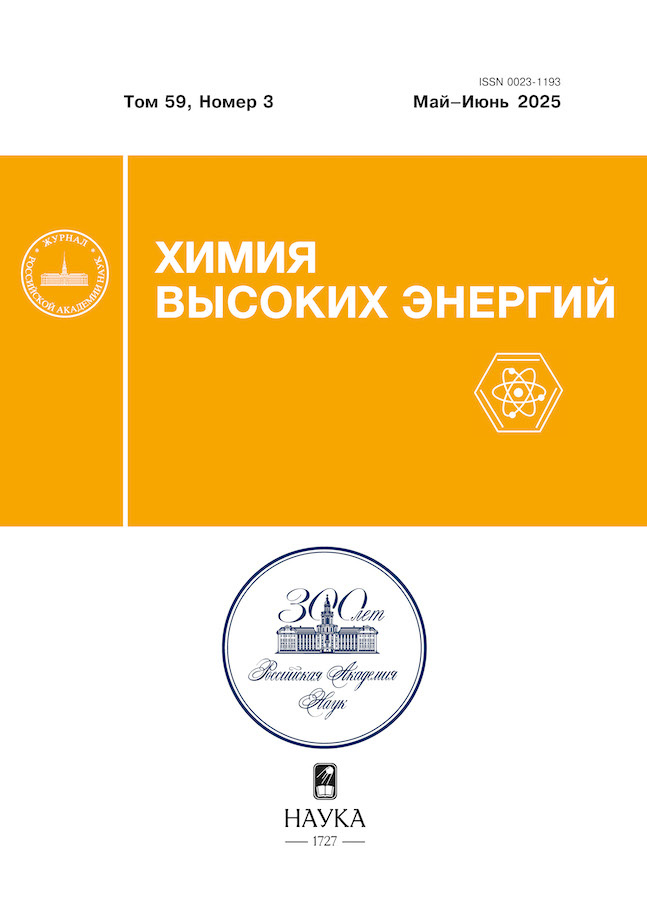 Page Header Logo