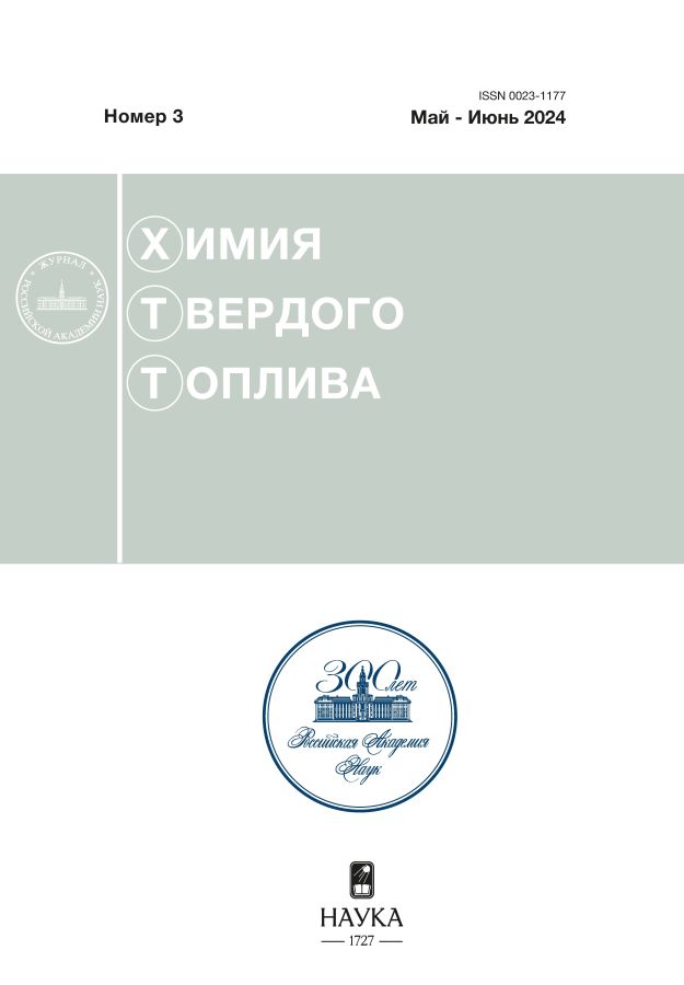 Page Header Logo