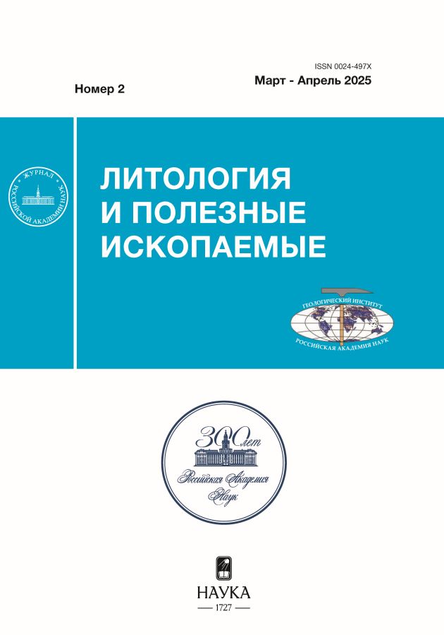 Page Header Logo