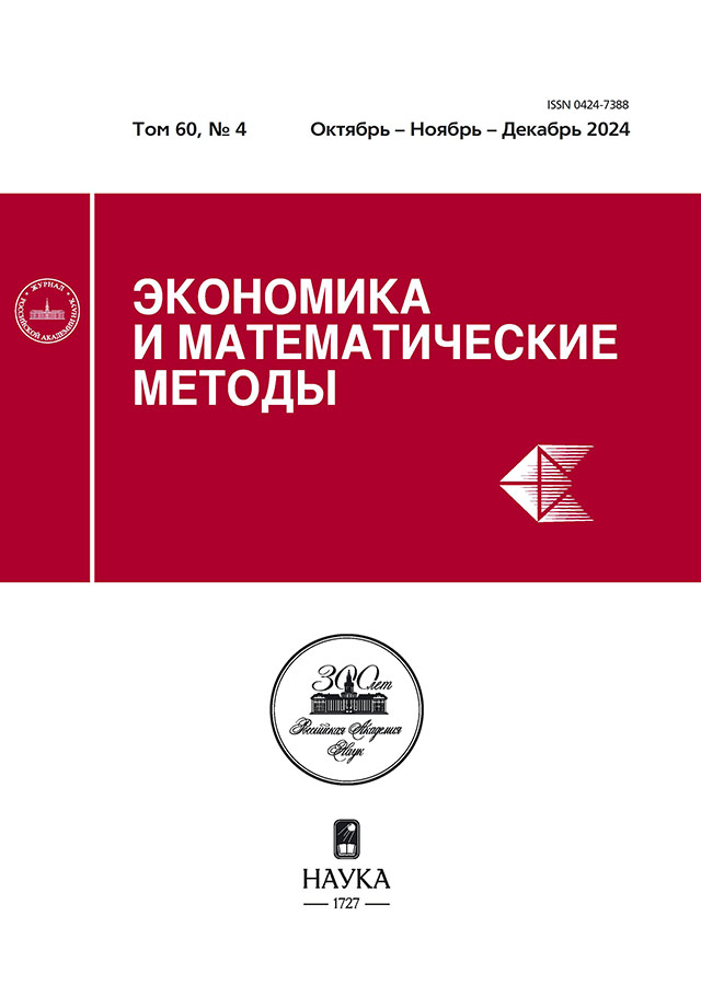 Page Header Logo