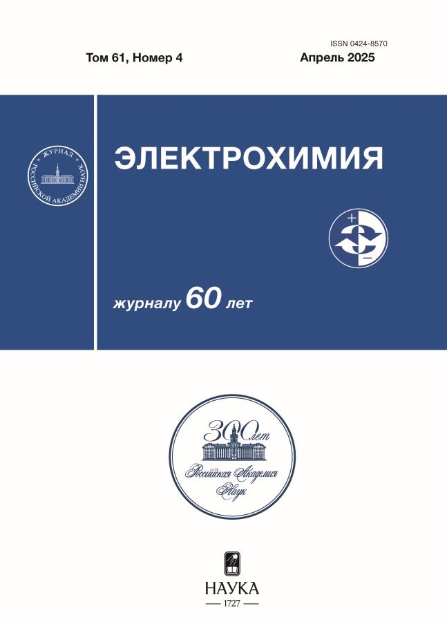 Page Header Logo
