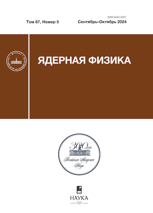 Page Header Logo
