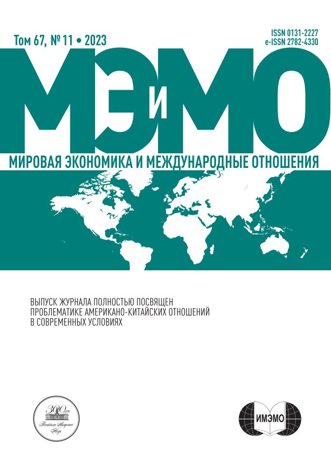Page Header Logo