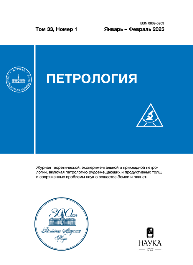 Page Header Logo