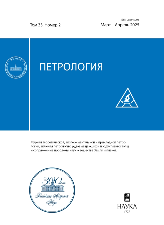 Page Header Logo