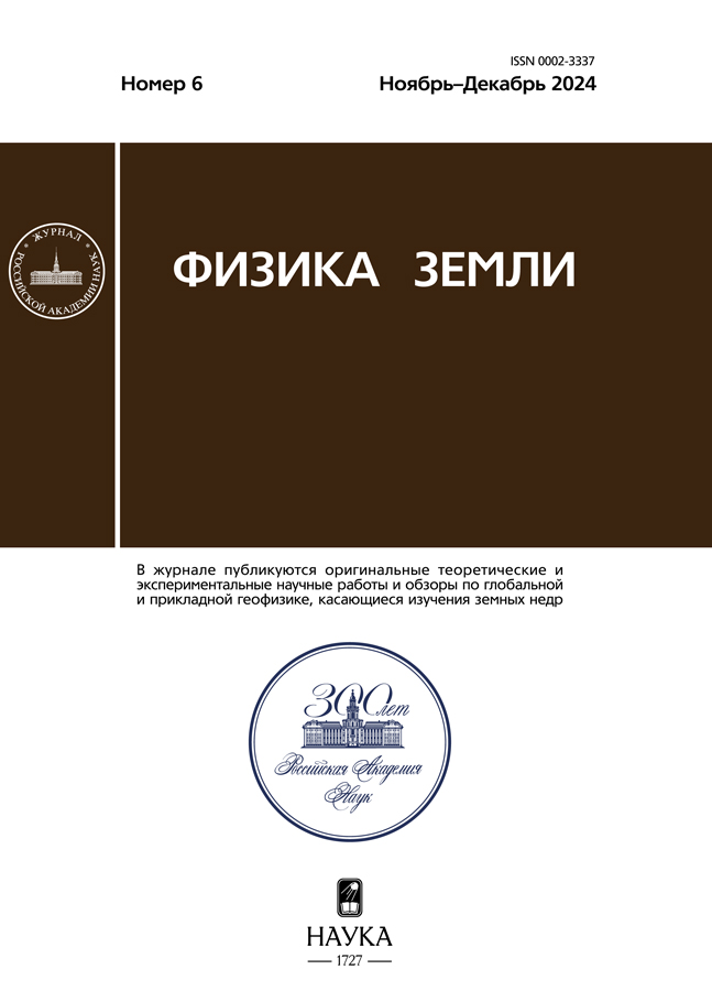 Page Header Logo