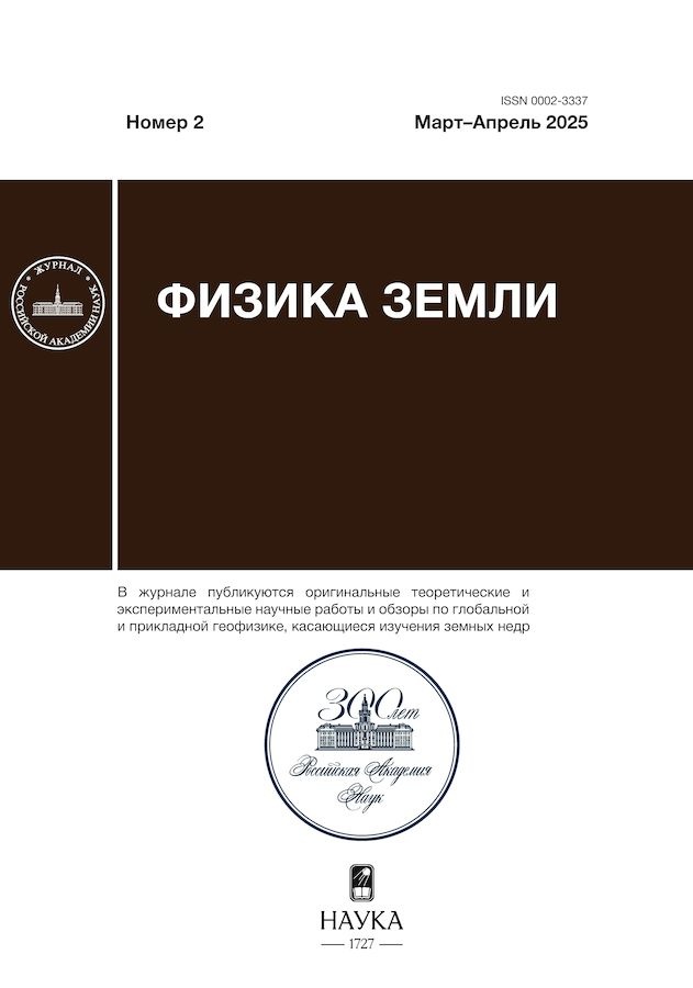 Page Header Logo