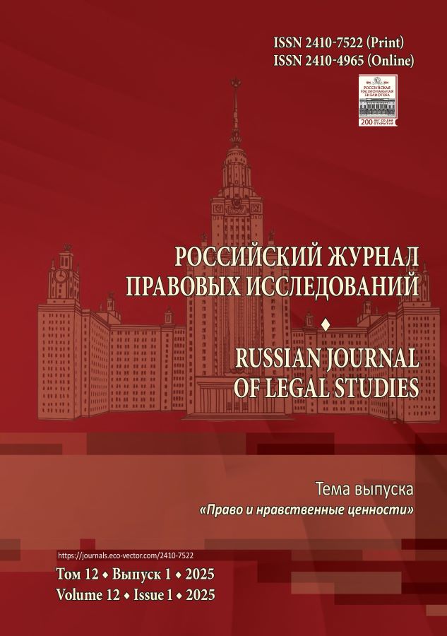 Page Header Logo