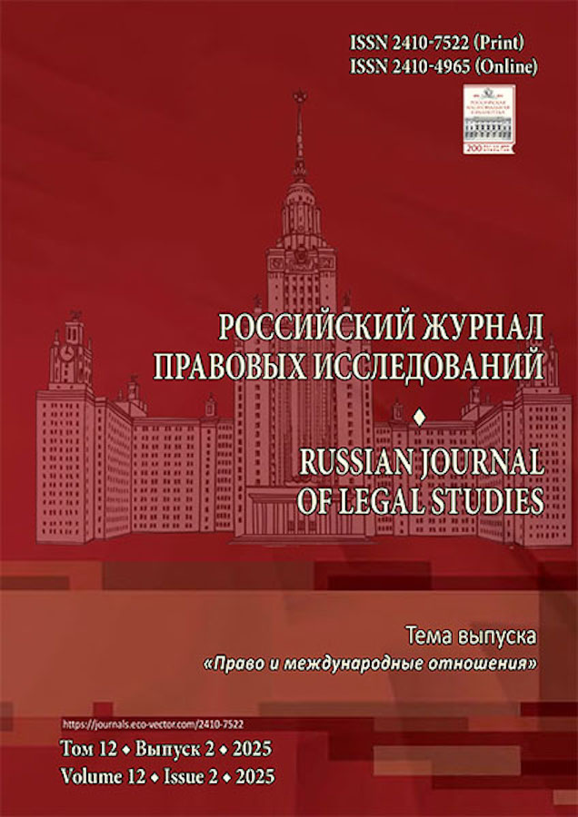 Page Header Logo