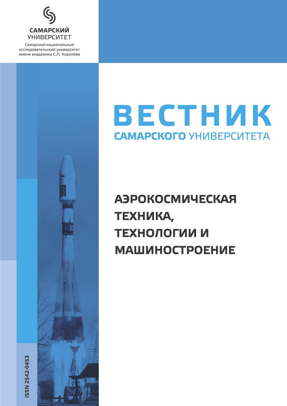 Логотип Заголовка Страницы