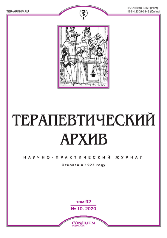 Ассоциации, которое у Вас вызывает слово СЕКС - Чебоксары